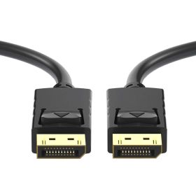 DisplayPort to DisplayPort Cable 1.8m